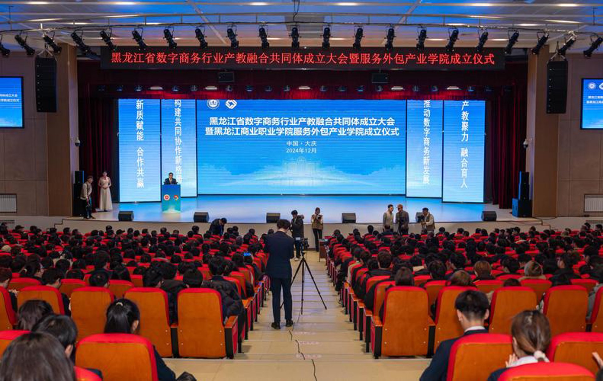 西安活动策划行业动态:一场精彩的都市盛宴